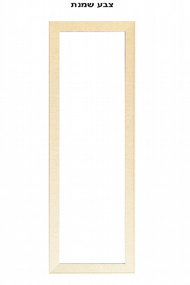 ���� ���� ��� ��� ���� 50X110 �"� ������ ����� ������ ���� ���� ��� STAR SHOP