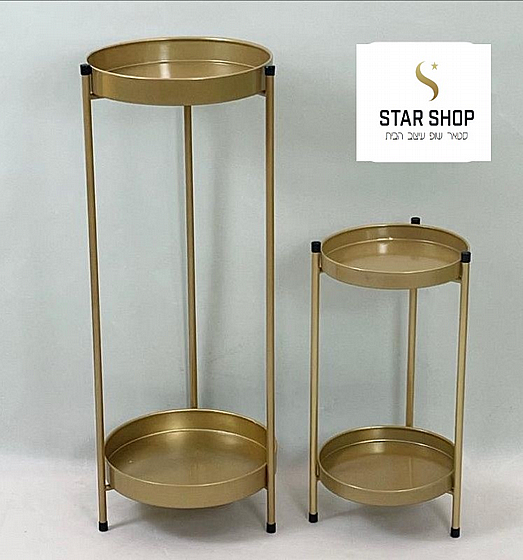 ��� �������� ���� ����� ��� ��� ����� SHERATON ���� ���� ��� STAR SHOP